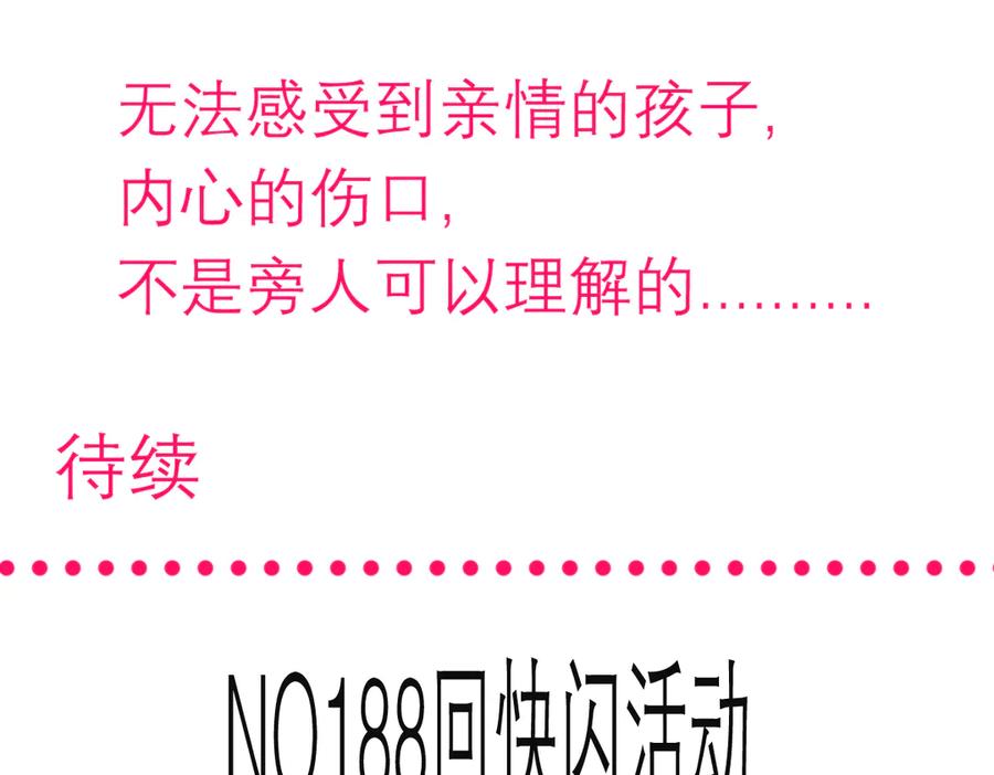 第394页