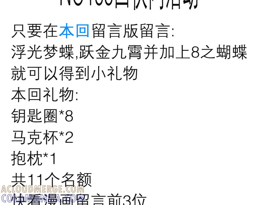 第397页