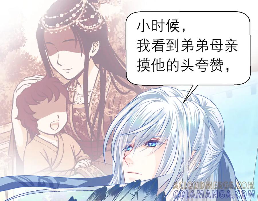 第241页