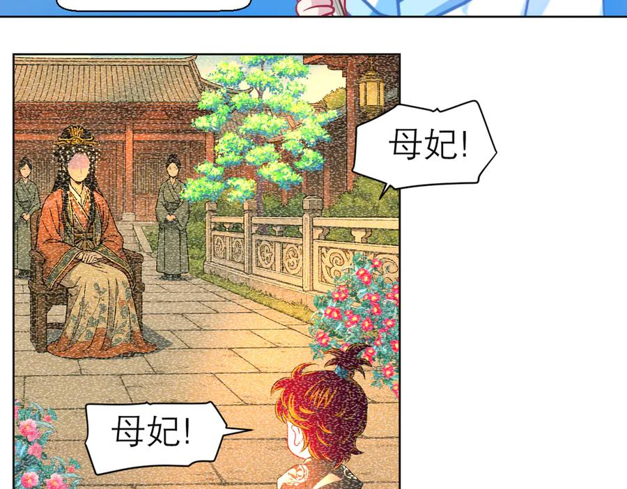 第262页