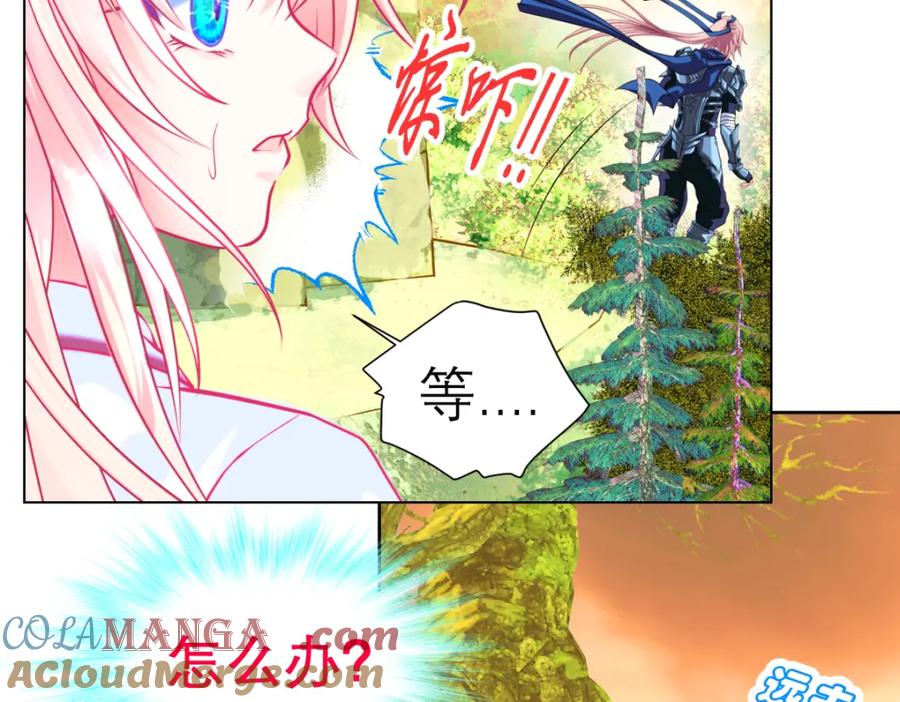 第113页
