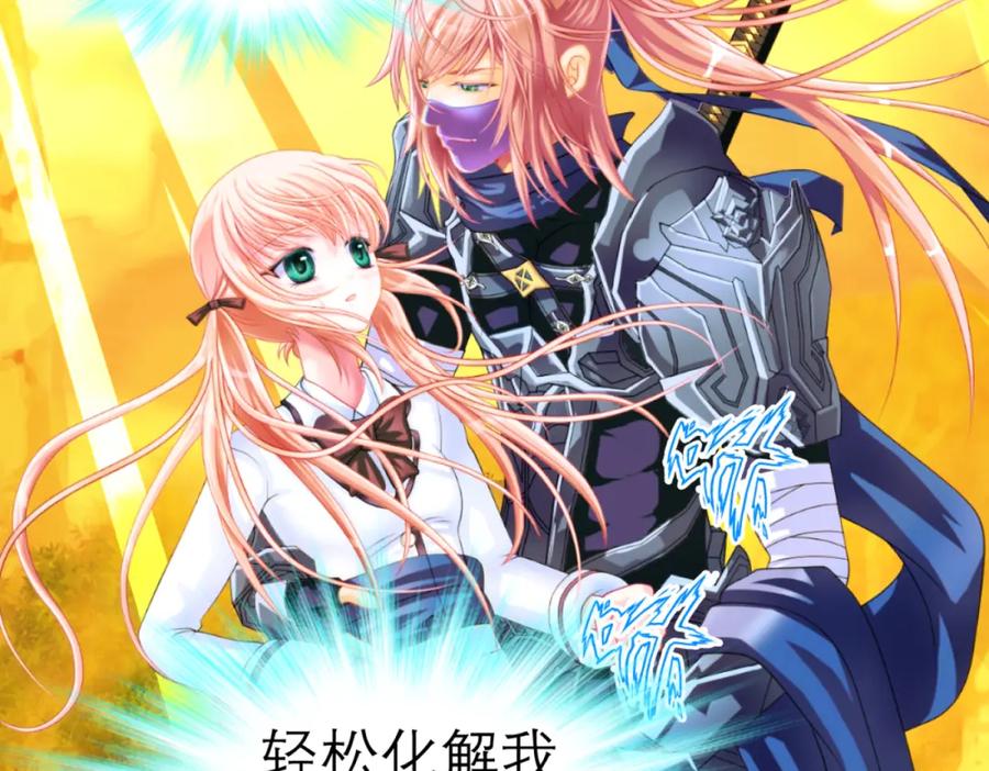 第79页