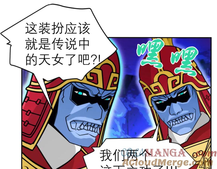 第121页