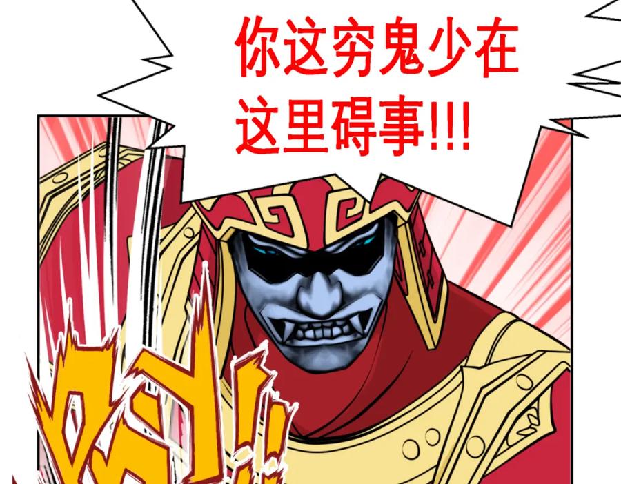 第123页