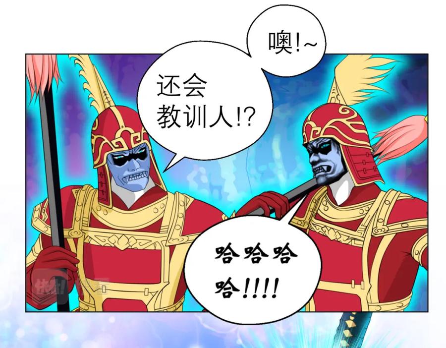 第136页