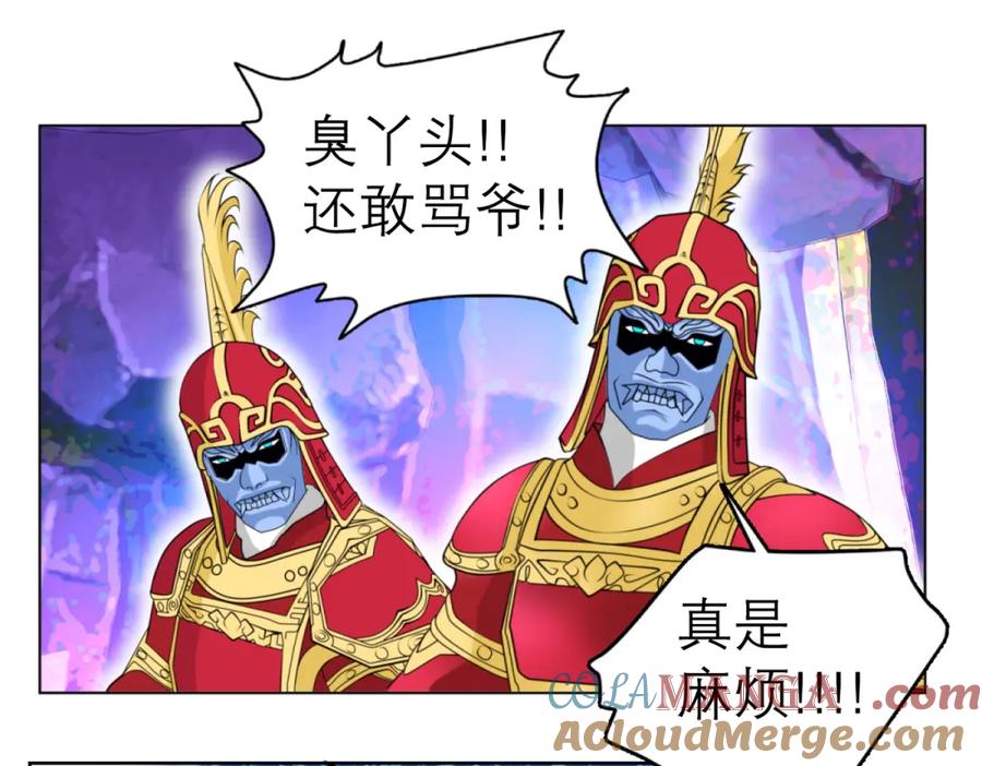 第141页