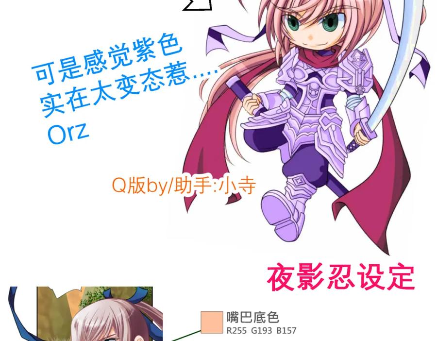 第98页