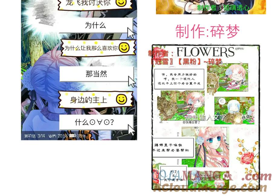 第94页