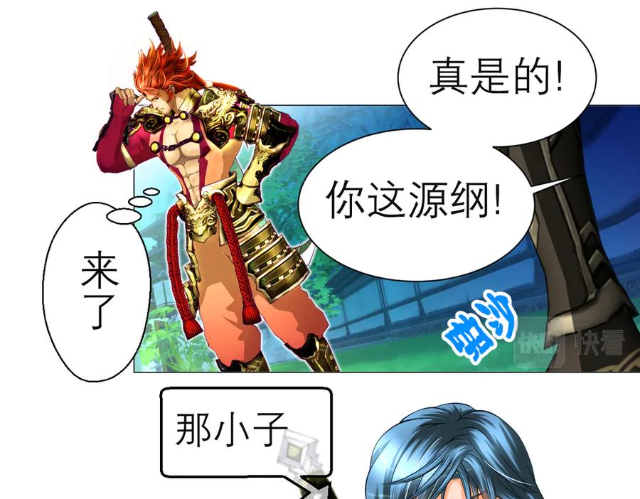 第35页