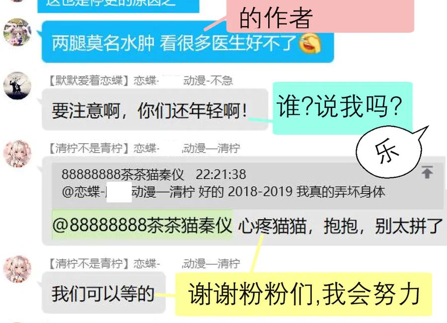 第100页