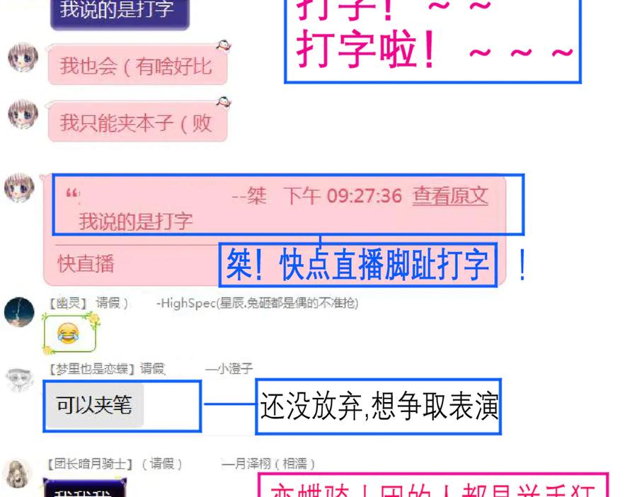 第110页