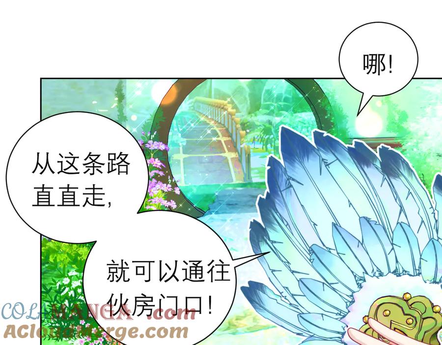 第125页