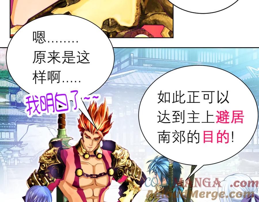 第129页