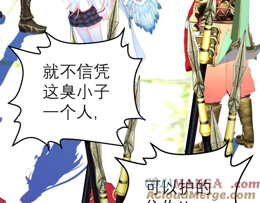 第93页