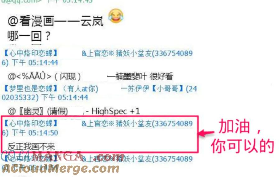 第117页