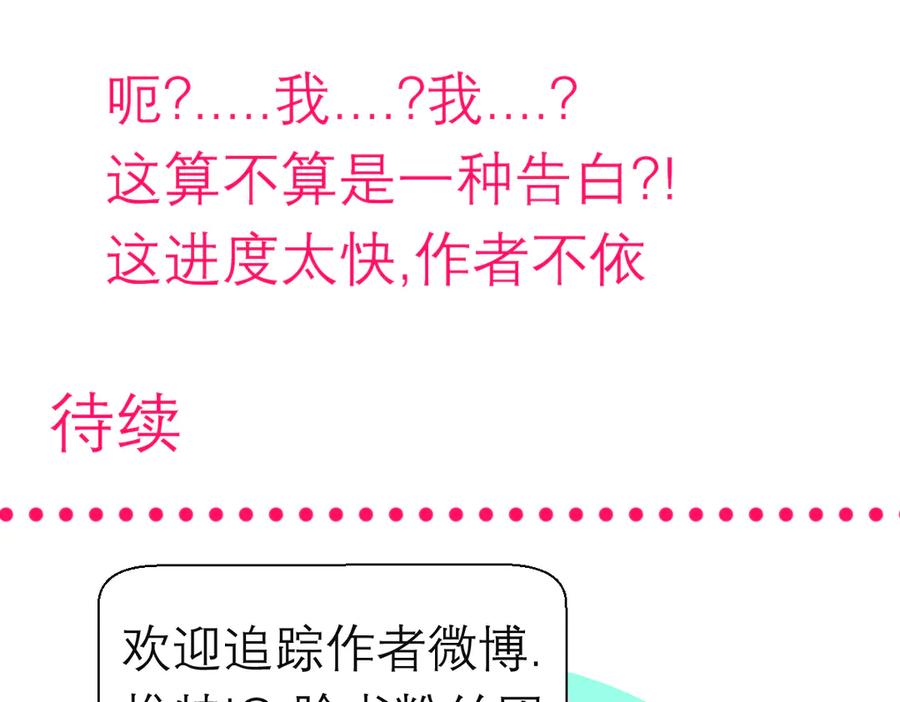 第323页