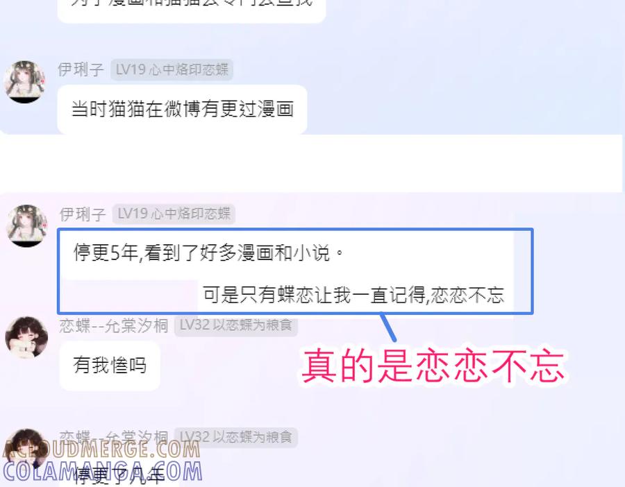 第350页