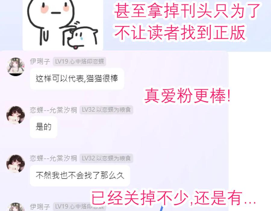 第359页