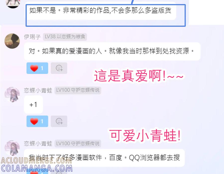 第362页