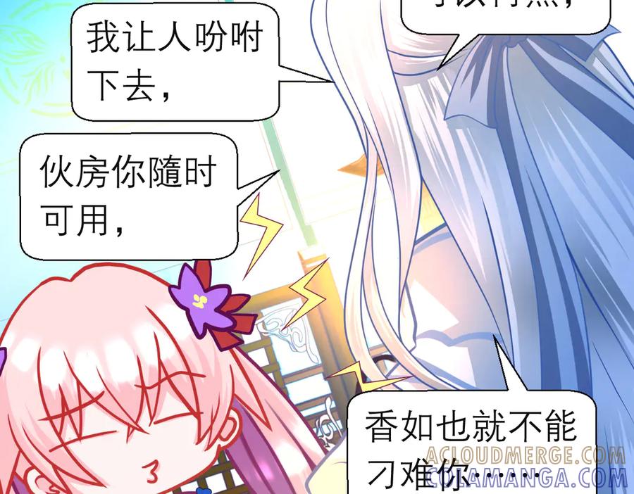 第218页