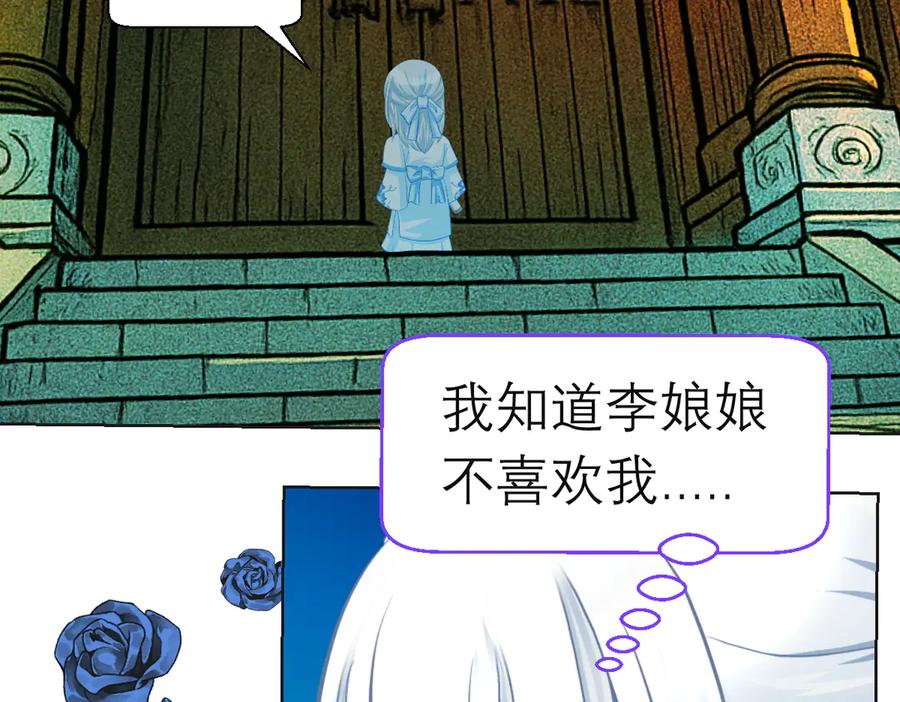 第323页