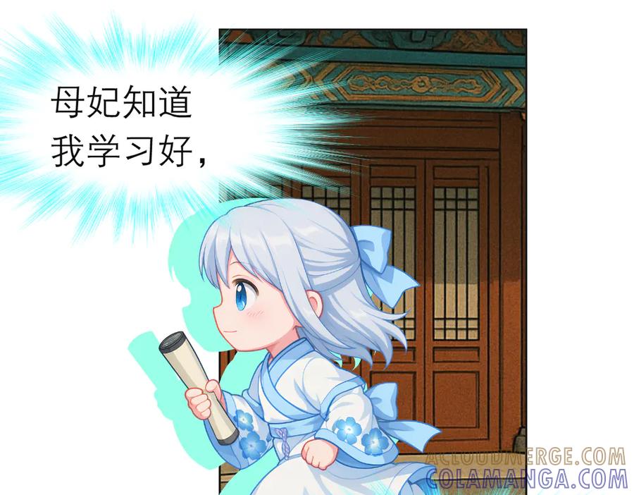 第338页