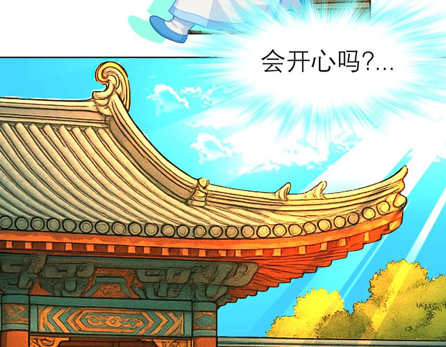 第341页