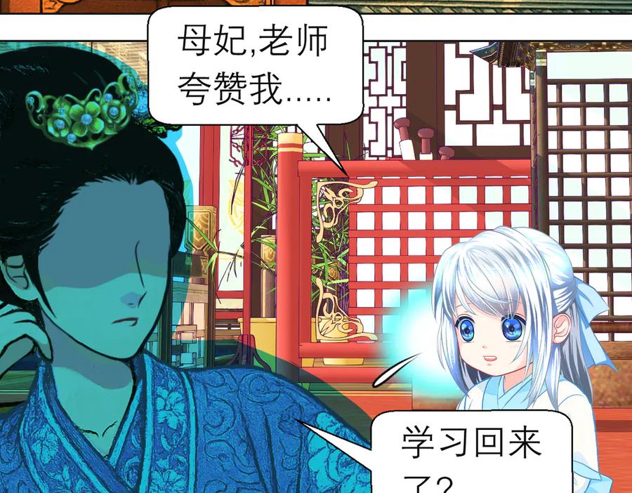 第344页