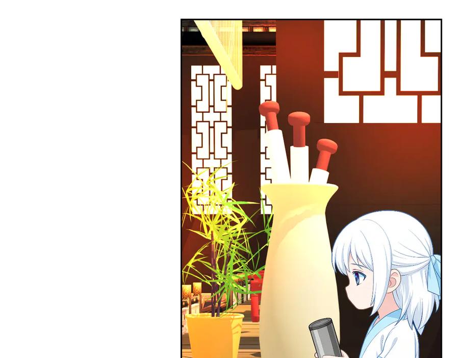 第356页