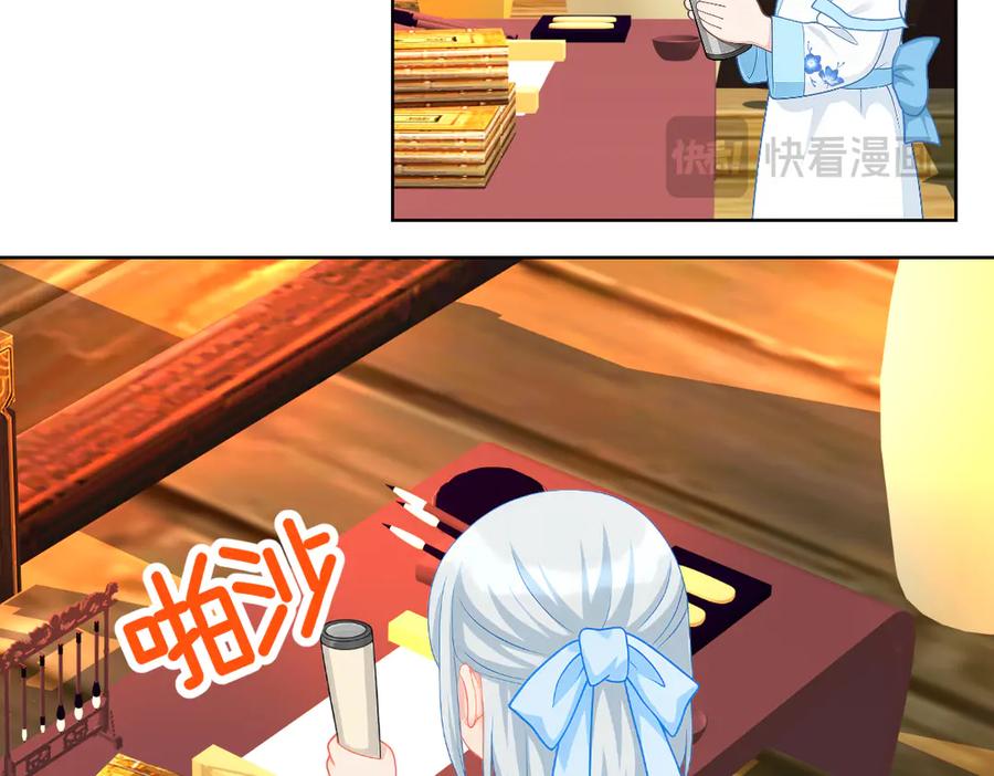 第359页