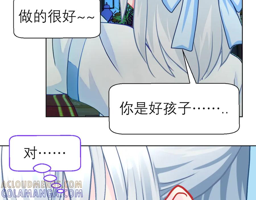 第374页