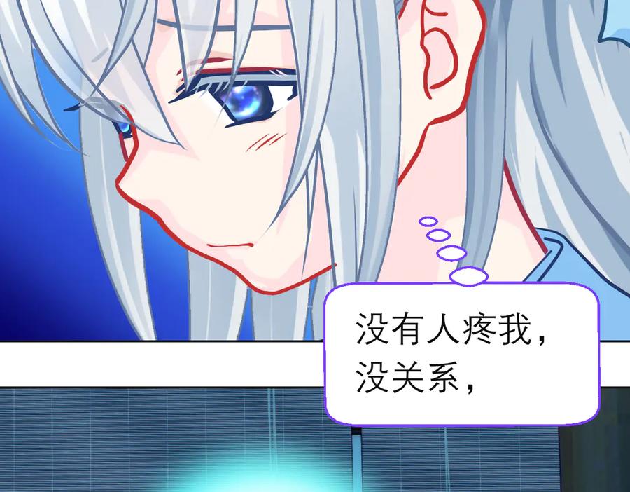 第377页