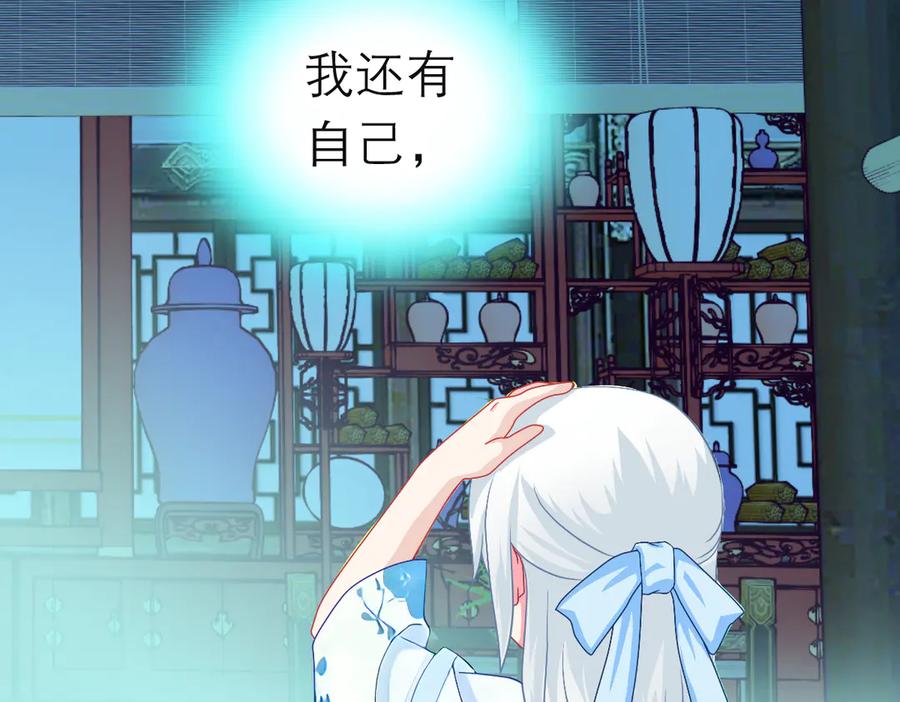 第380页