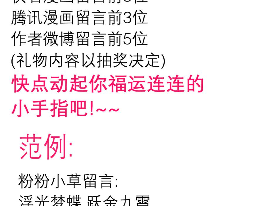 第401页
