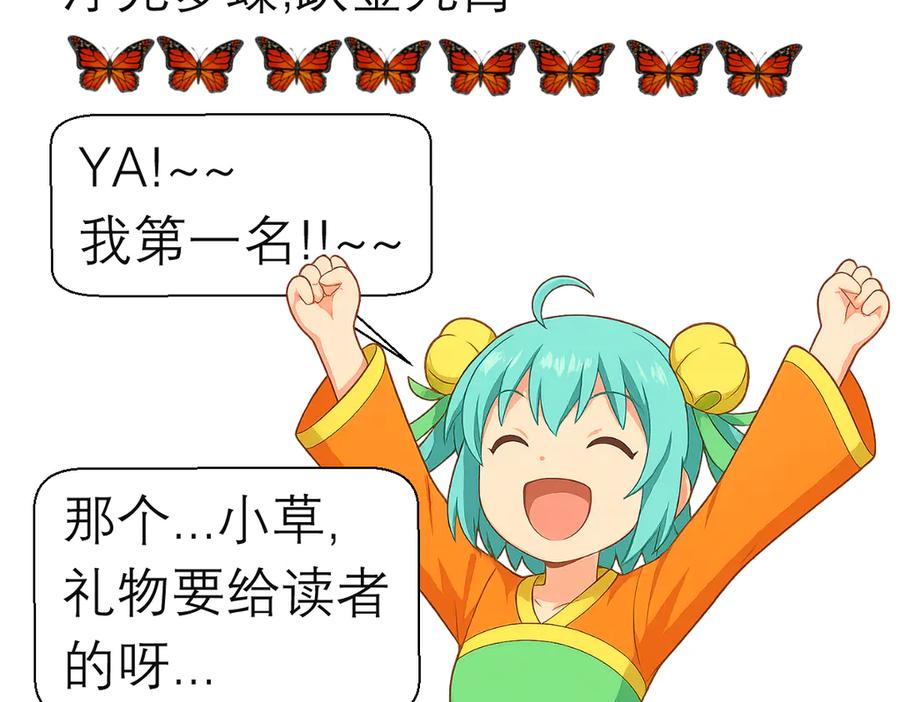 第404页
