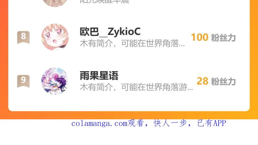 第419页