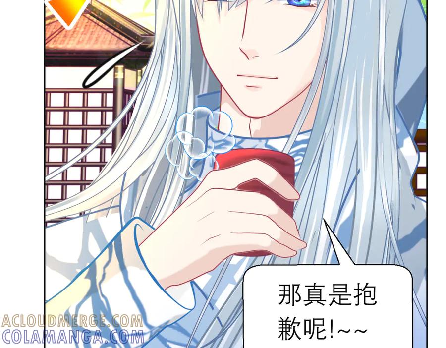 第218页