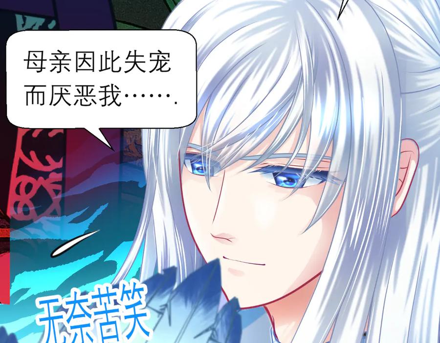 第227页