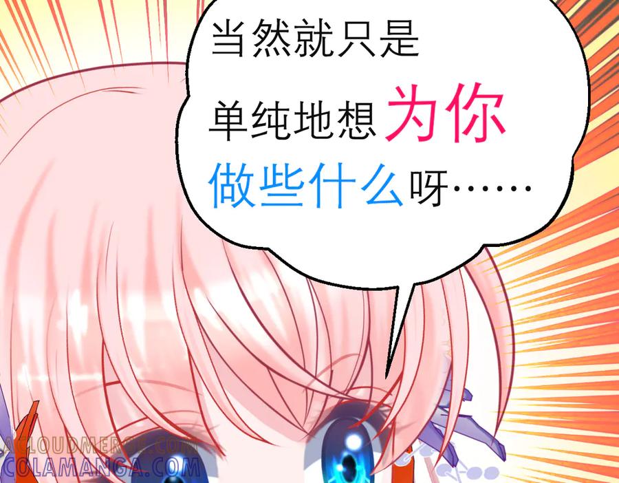 第303页