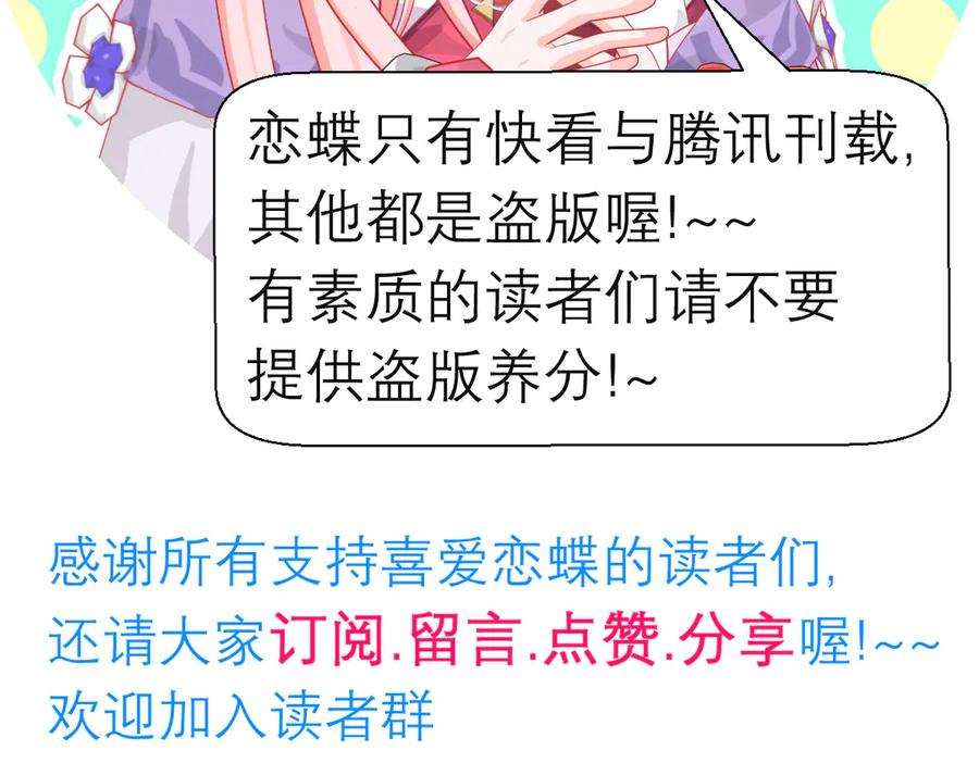 第330页