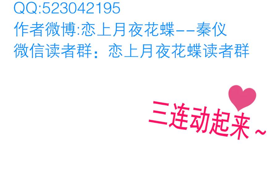 第333页