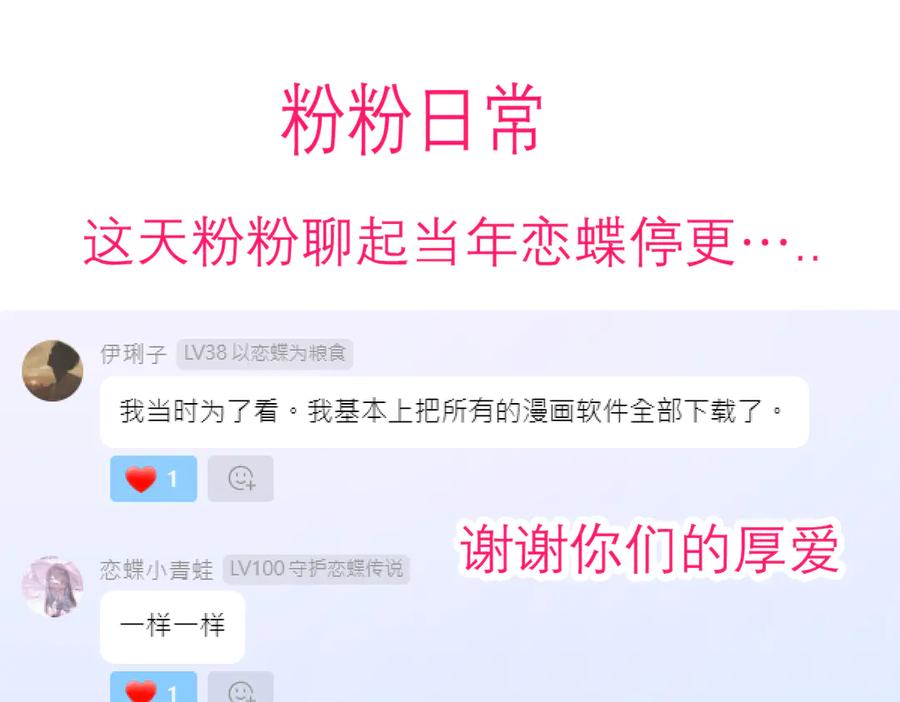 第336页