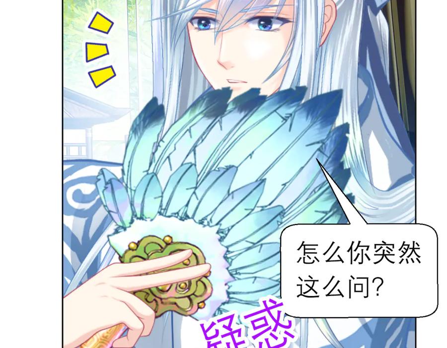 第192页