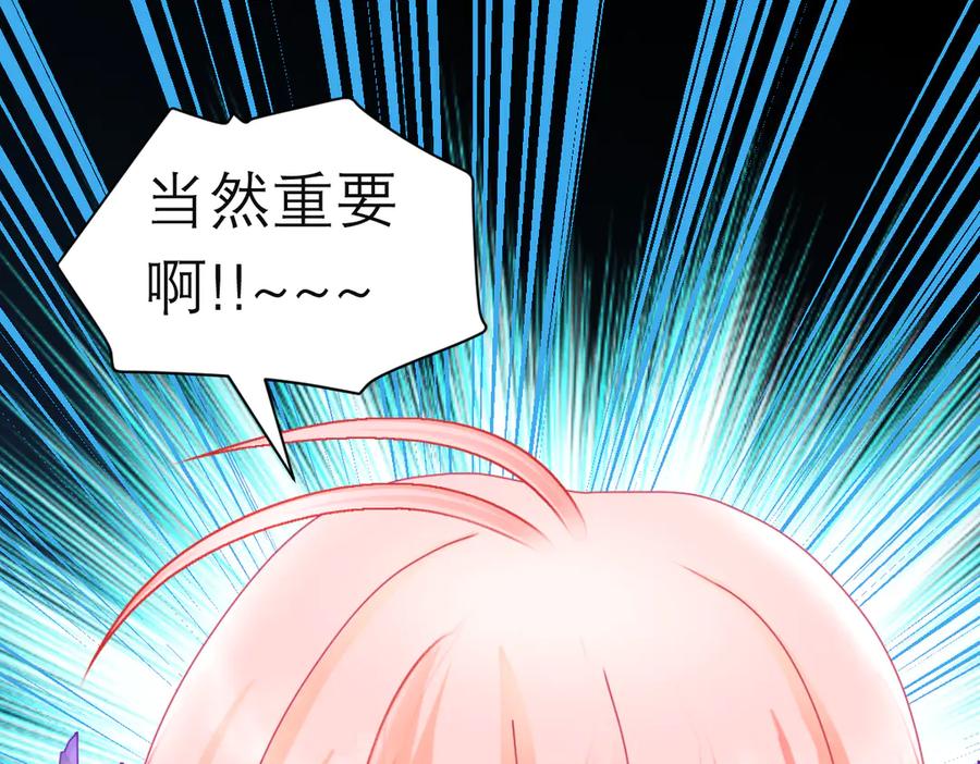 第234页