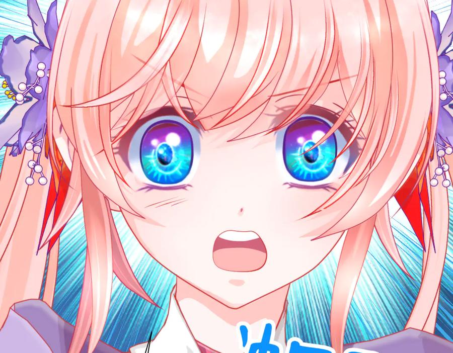 第237页