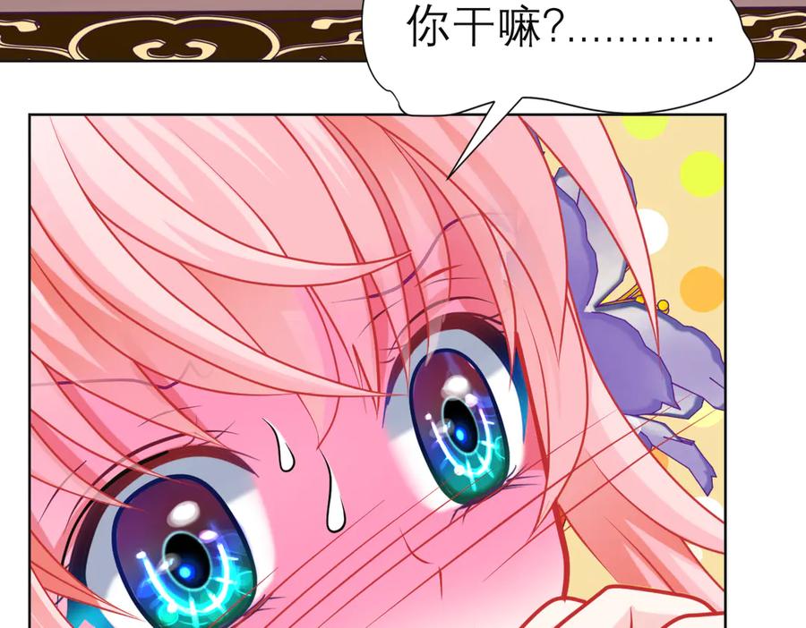 第246页