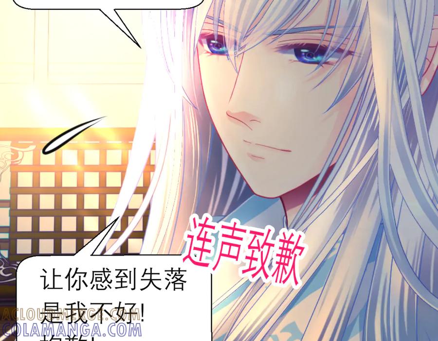 第267页