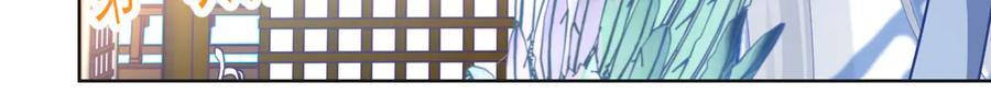 第276页