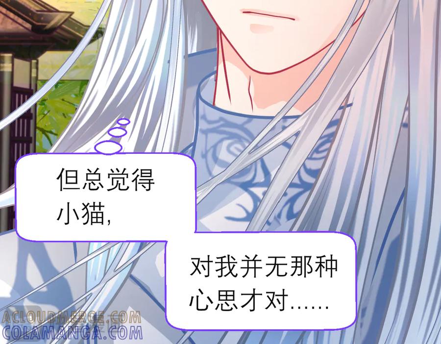 第291页