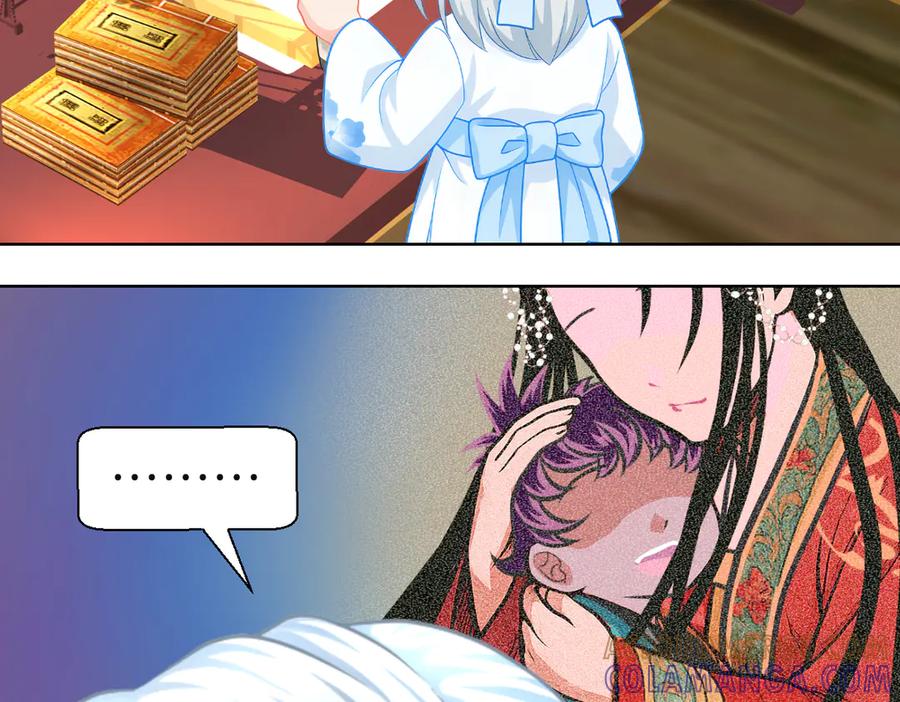 第363页